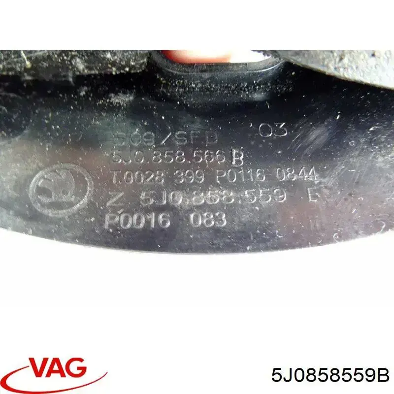 Купити 5J0858559B VAG Захисний кожух кермового механізму