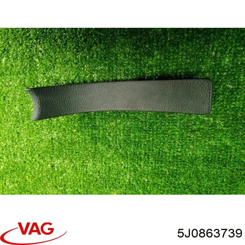  VAG 5J0863739 ціна, від 6.33 USD
