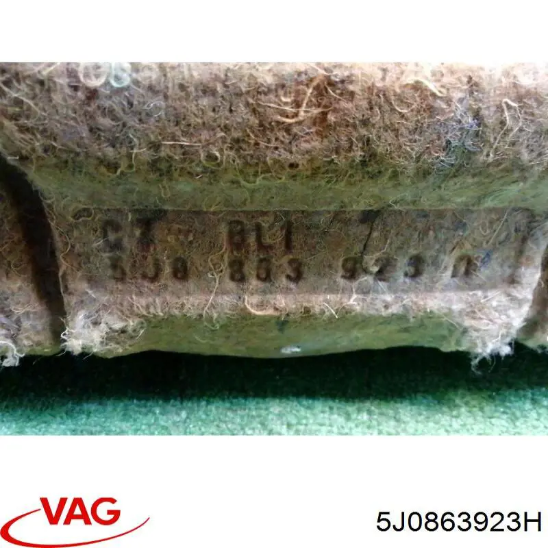Купити 5J0863923H VAG 