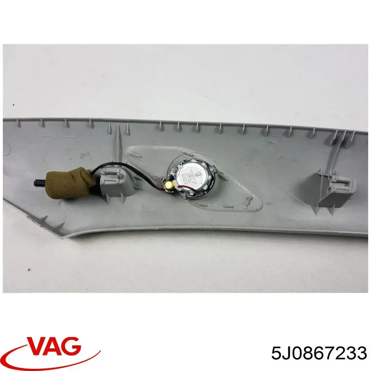  VAG 5J0867233 ціна, від 5.74 USD