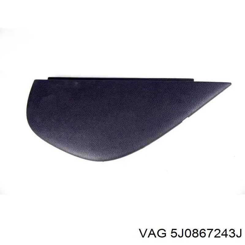  VAG 5J0867243J ціна, від 6.33 USD