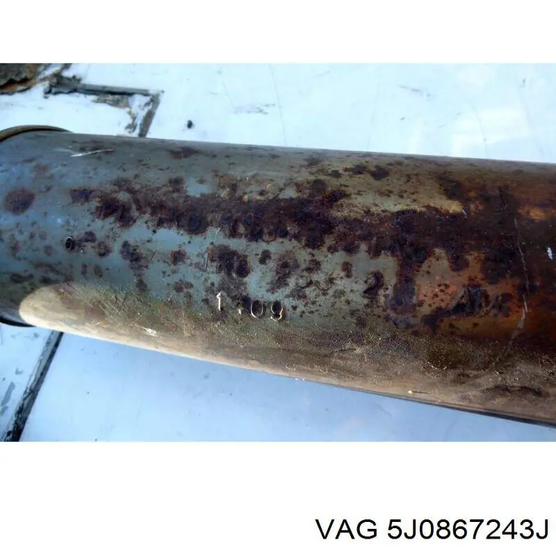 Купити 5J0867243J VAG 