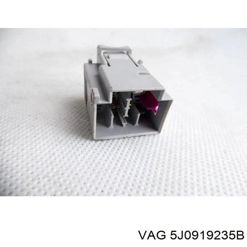 Купити 5J0919235B VAG 