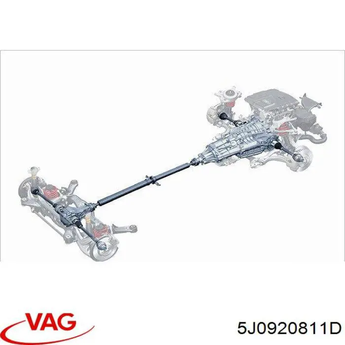 Купити 5J0920811D VAG Прилади управління