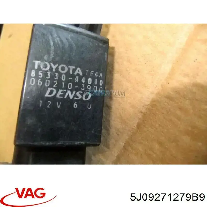  VAG 5J0927127 ціна, від 4.17 USD