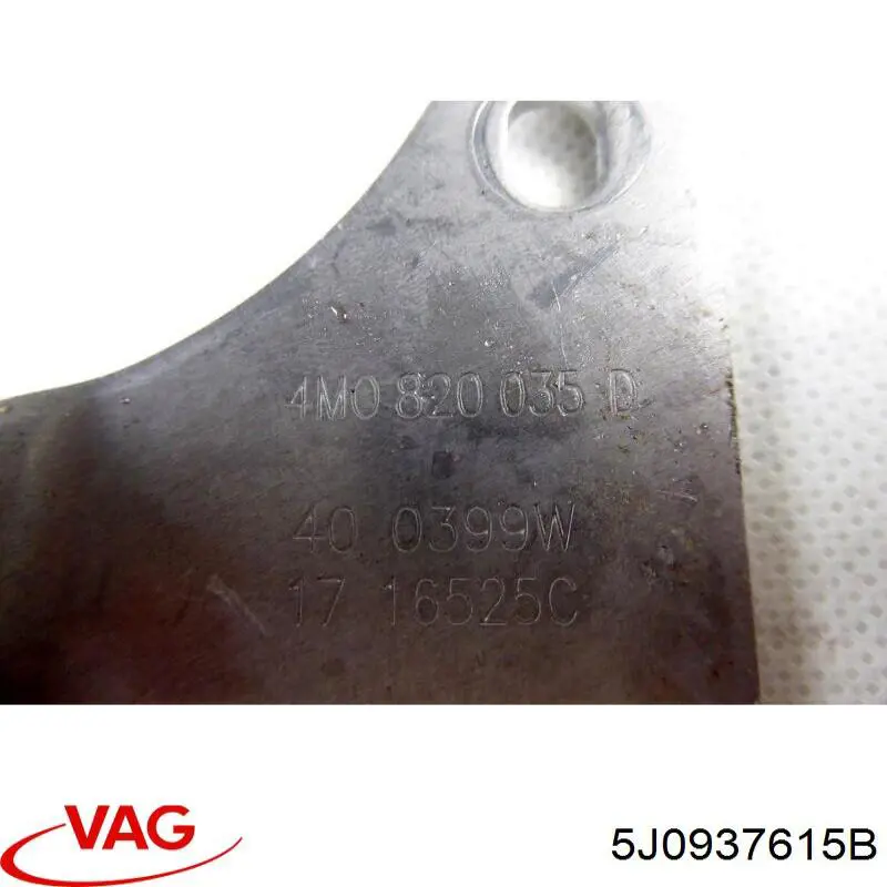 Монтажний блок VAG 5J0937615B
