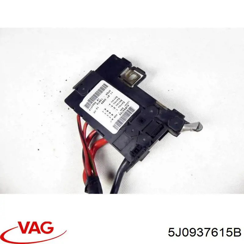 Коробка запобіжників VAG 5J0937615B ціна, від 7.42 USD