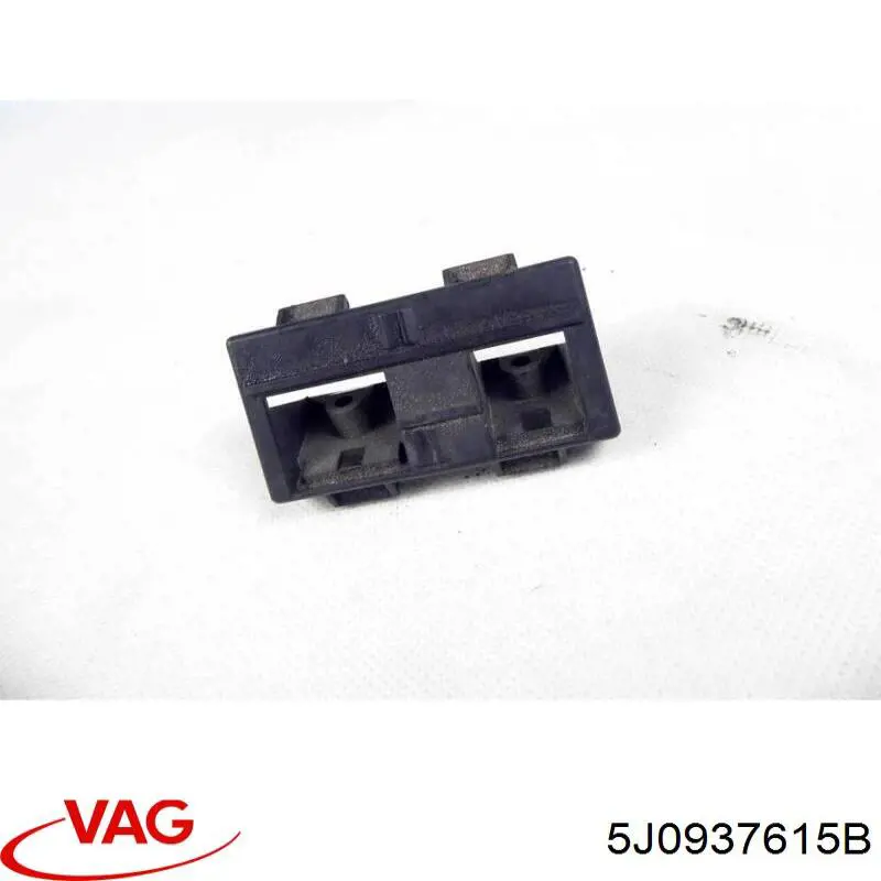Купити 5J0937615B VAG Корпус запобіжників