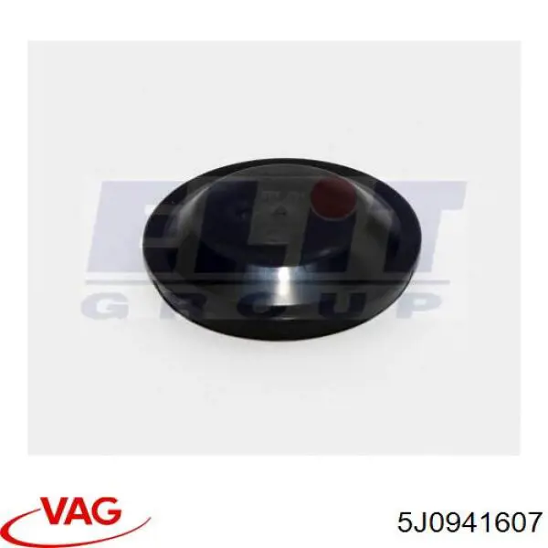 Кришка фари, задня VAG 5J0941607 ціна, від 12.38 USD