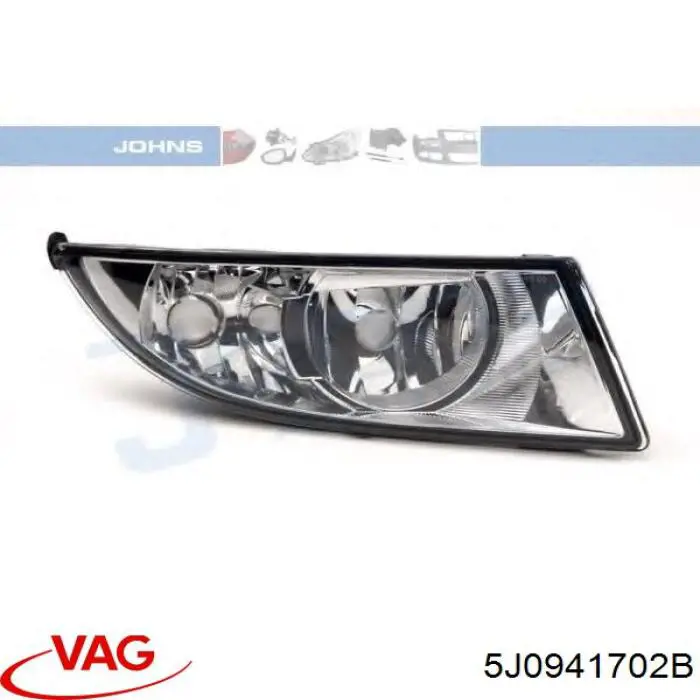 Фара протитуманна, права Depo/Loro/Abakus FP7408H4E ціна, від 47.07 USD