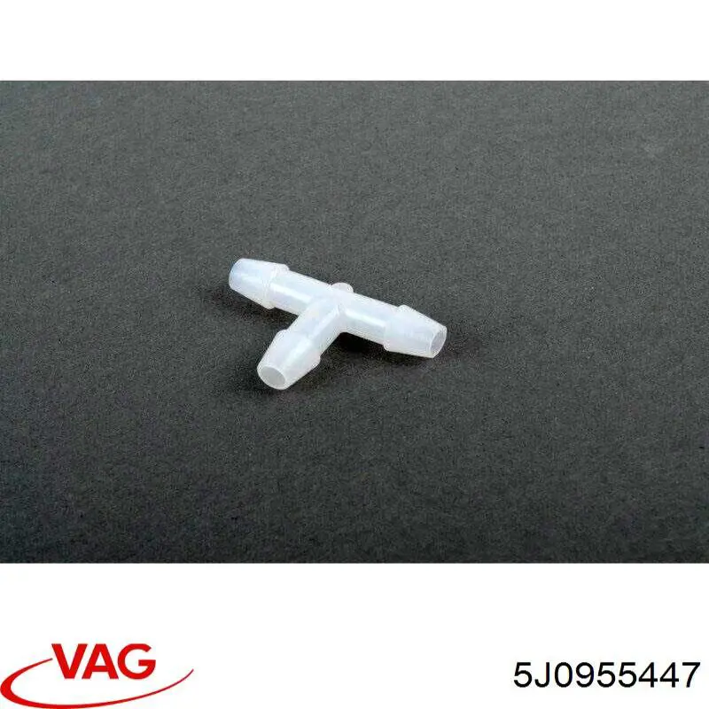 Купити 5J0955447 VAG 