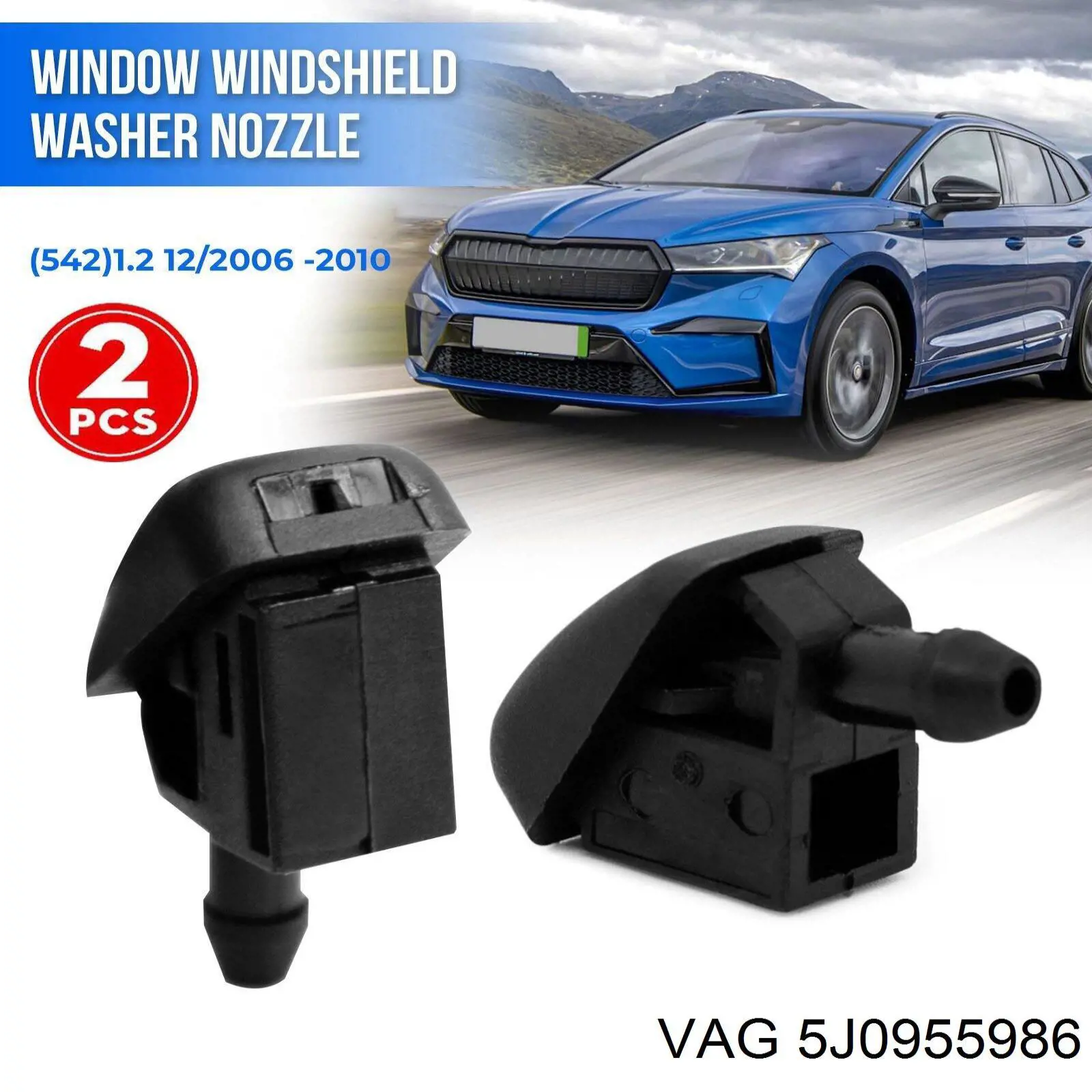 Купити 5J0955986 VAG Форсунка омивача
