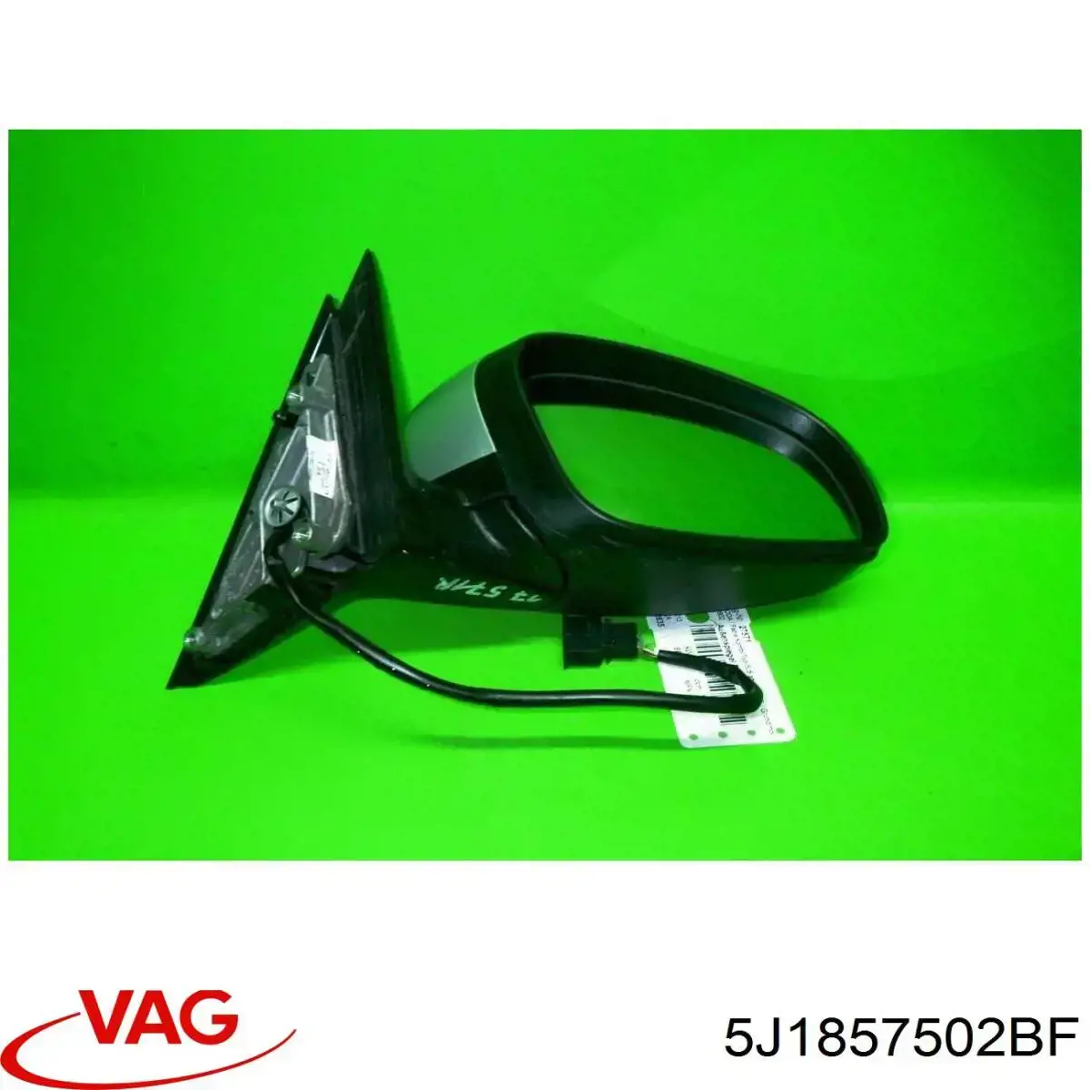 Купити 5J1857502BF VAG 