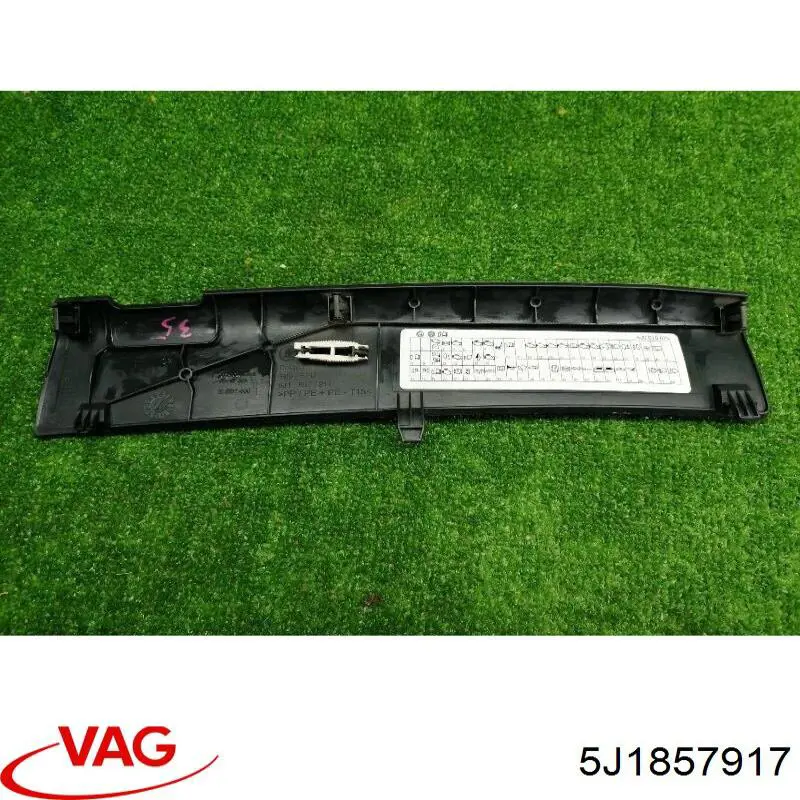  VAG 5J1857917 ціна, від 4.43 USD