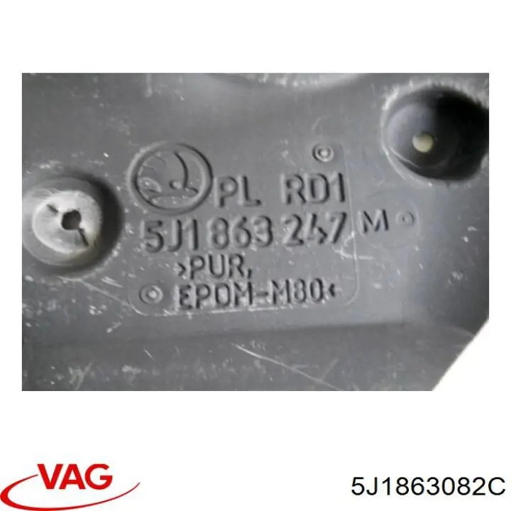  VAG 5J1863082B ціна, від 9.72 USD