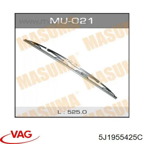 5J1955425C VAG Щітка склоочисника лобового скла, водійська