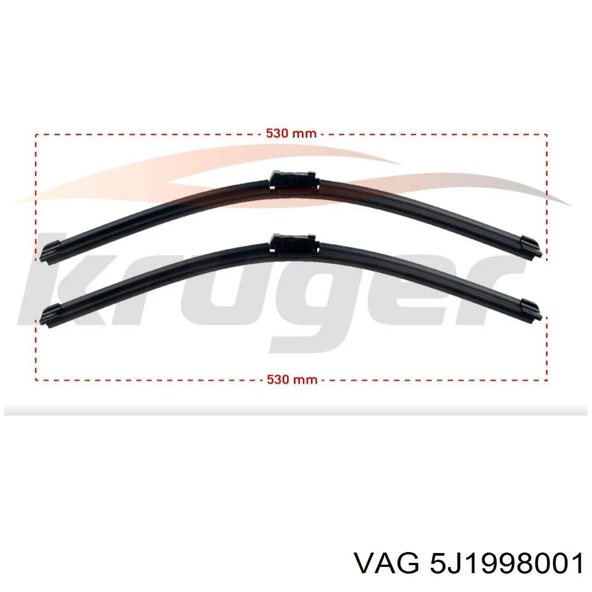 5J1998001 VAG Склоочисники лобового скла