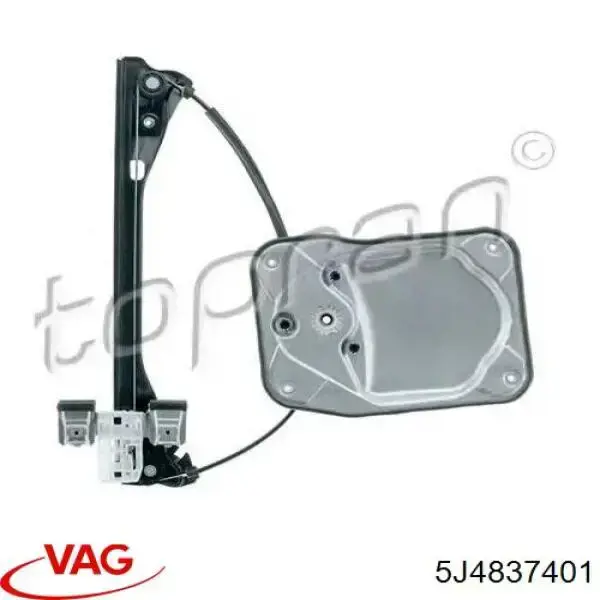 Склопідйомник з електродвигуном VAG 5J4837401 ціна, від 222.92 USD