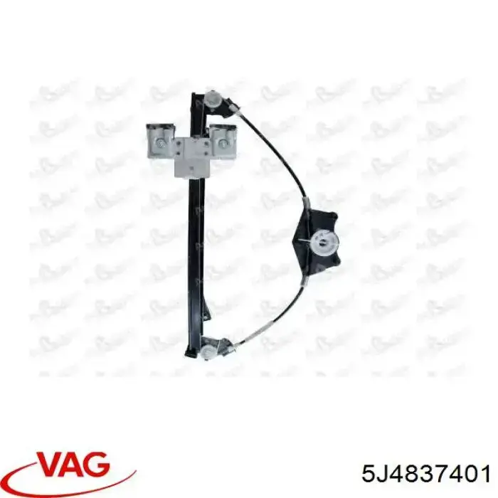 Купити 5J4837401 VAG Механізм стеклопідйомника водійських дверей