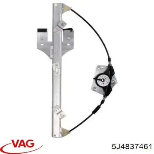 Склопідйомник з електродвигуном VAG 5J4837461 ціна, від 26.93 USD