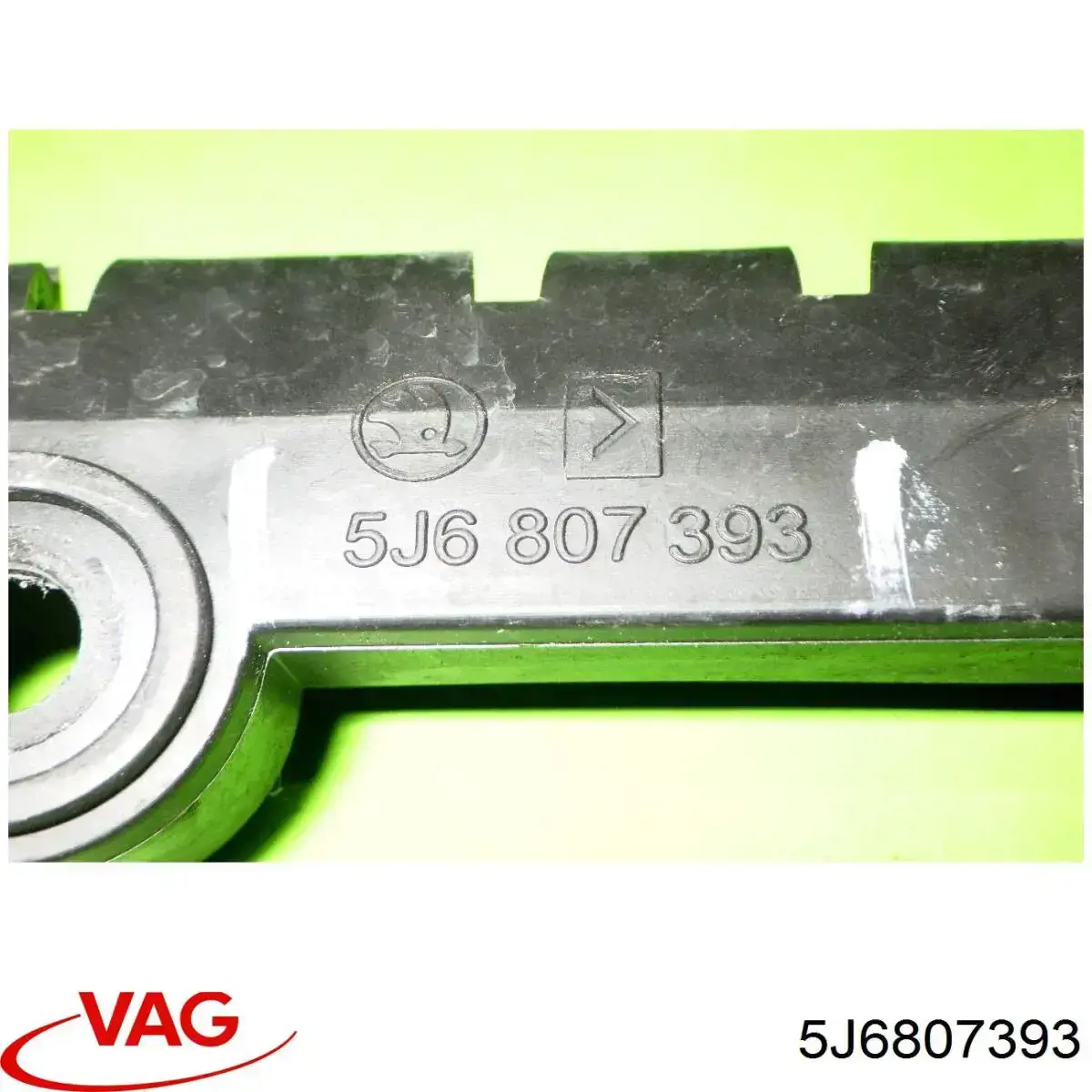 Купити 5J6807393 VAG 