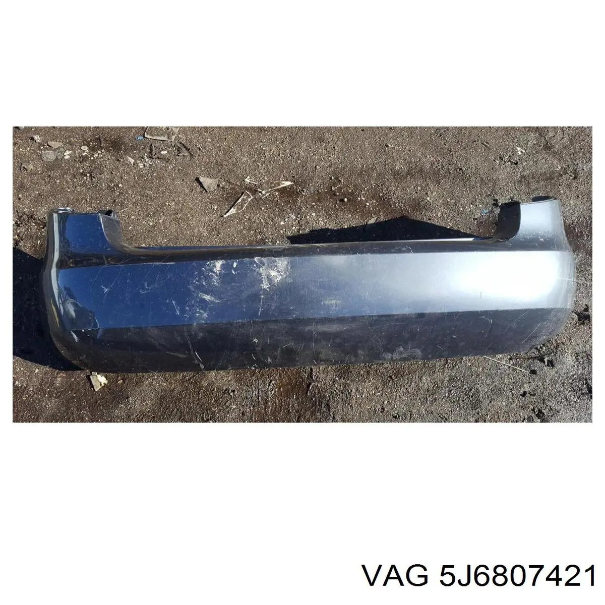 Кожух бампера заднього FPS FP6408950 ціна, від 36.36 USD