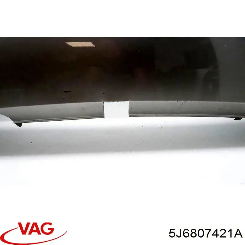 Кожух бампера заднього Signeda PSD041019BAQ ціна, від 36.64 USD