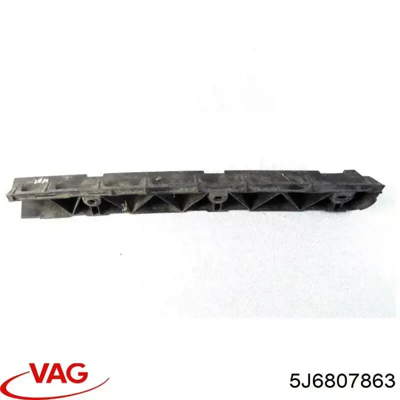 Лівий кронштейн заднього бампера VAG 5J6807863 ціна, від 5.85 USD