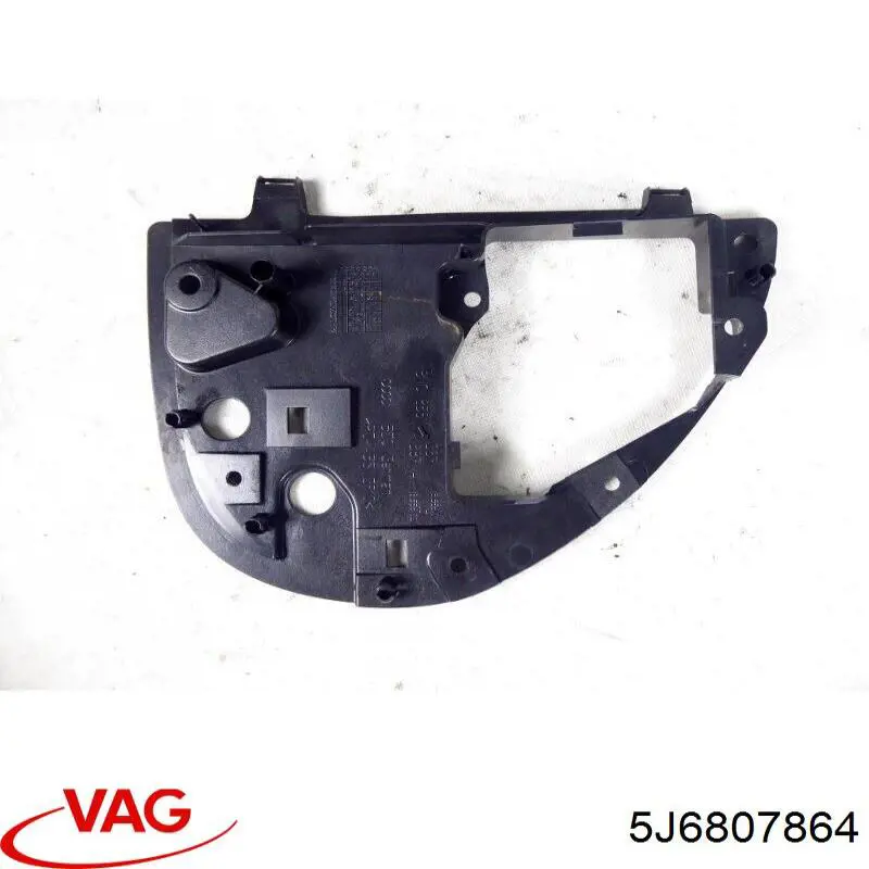 Купити 5J6807864 VAG Кронштейн бампера заднього, правий