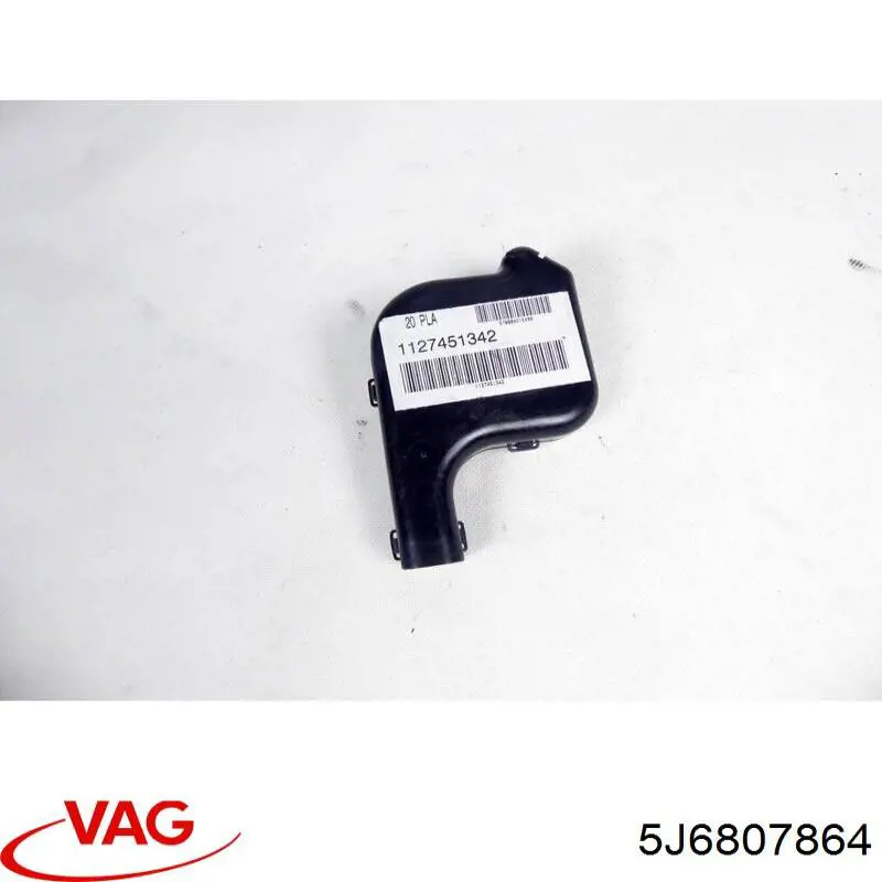 5J6807864 VAG Кронштейн бампера заднього, правий