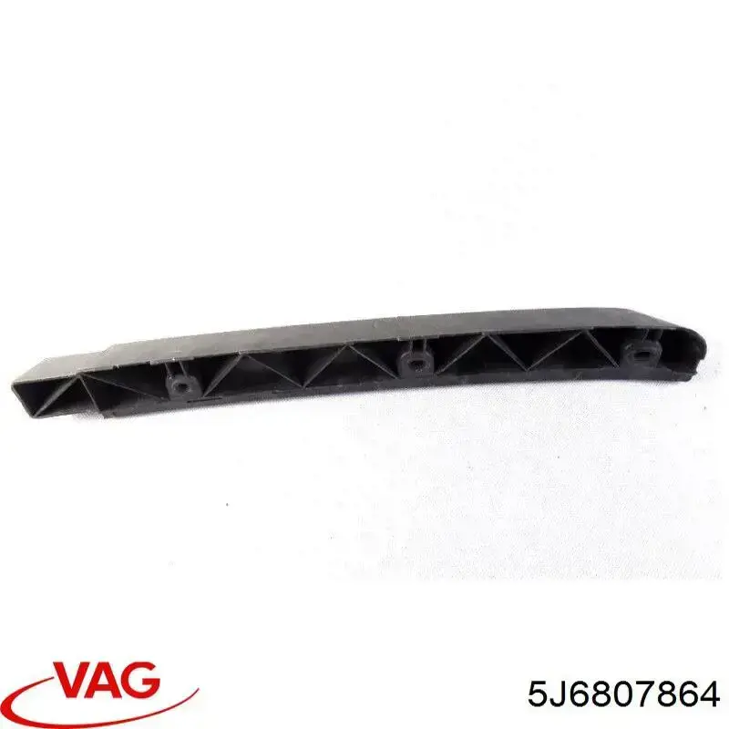 Кронштейн бампера заднього, правий VAG 5J6807864 ціна, від 6.33 USD