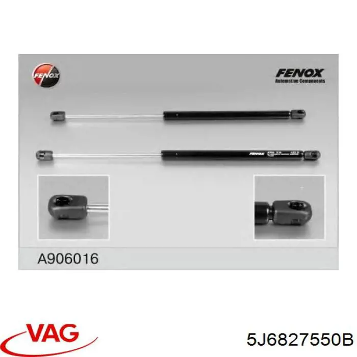 Амортизатор двері задньої VAG 5J6827550B ціна, від 9.78 USD