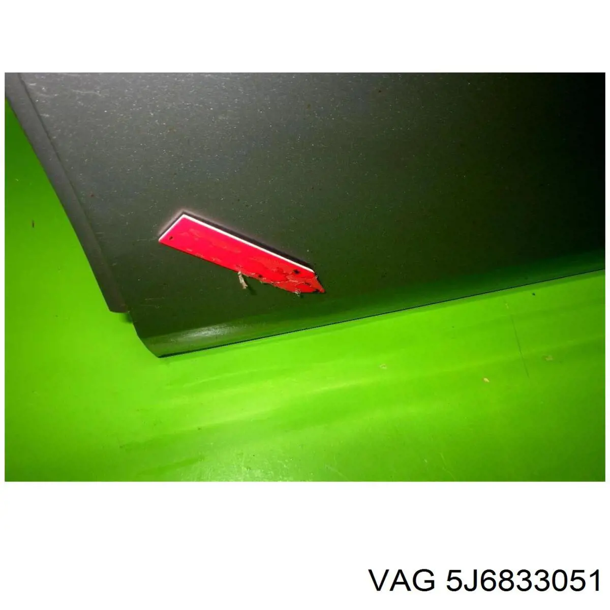 Купити 5J6833051 VAG Двері задні, ліві