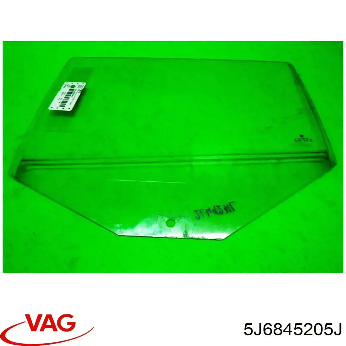 Скло задньої двері лівої VAG 5J6845205J ціна, від 13.84 USD