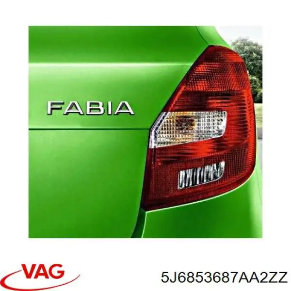 Емблема на кришку багажника, фірм.значок VAG 5J6853687AA2ZZ ціна, від 14.35 USD