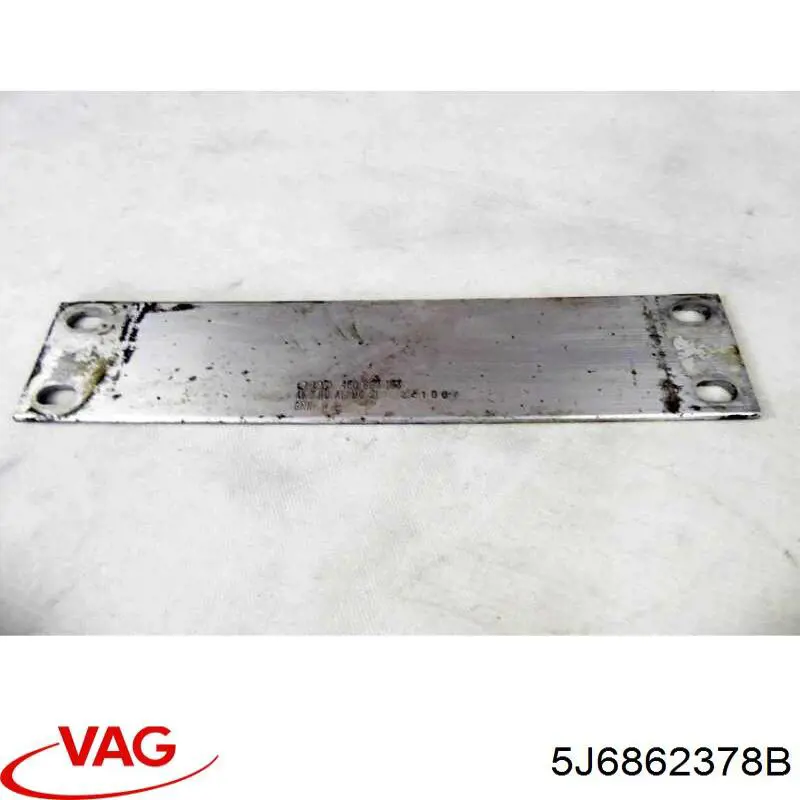 Купити 5J6862378B VAG 