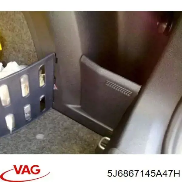  VAG 5J6867145A47H ціна, від 5.52 USD