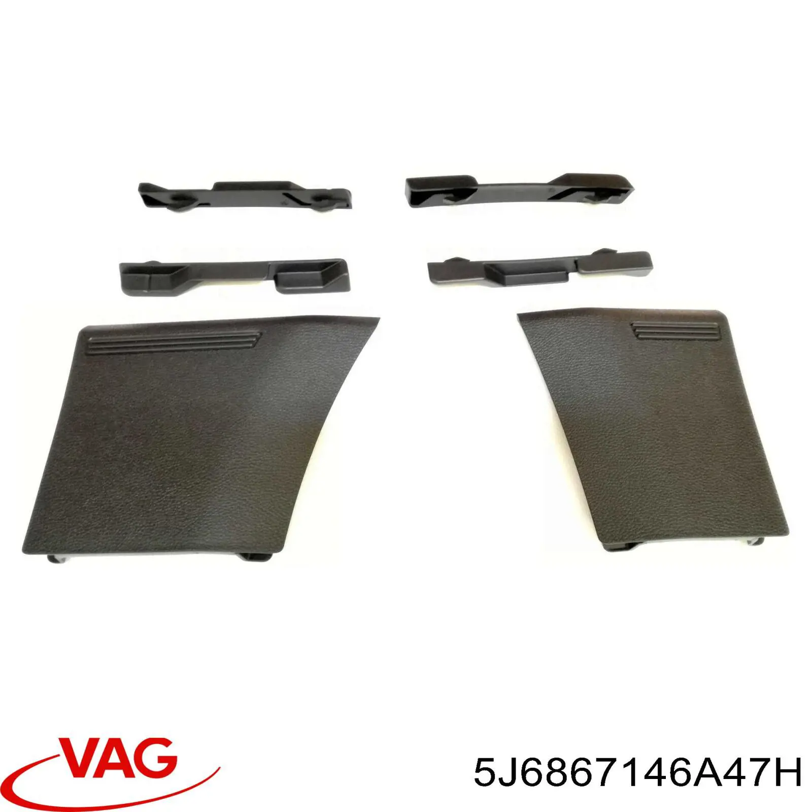  VAG 5J686714647H ціна, від 5.55 USD