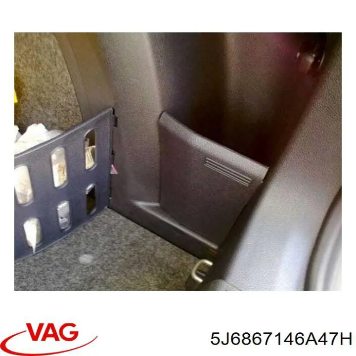  VAG 5J6867146A47H ціна, від 5.55 USD