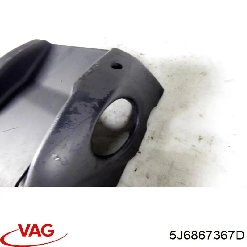 Купити 5J6867367D VAG 