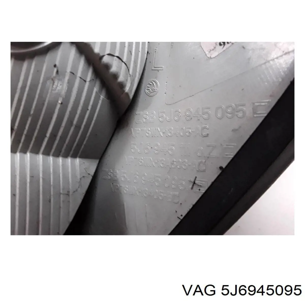 Ліхтар задній лівий VAG 5J6945095 ціна, від 45.59 USD