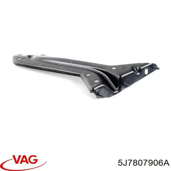 Купити 5J7807906A VAG 