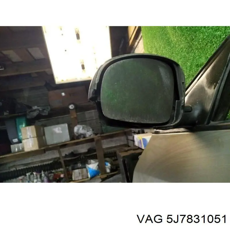 Двері передні, ліві VAG 5J7831051 ціна, від 62.50 USD