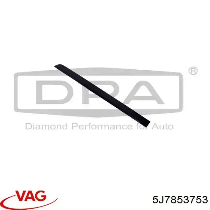Молдинг задніх лівих дверей VAG 5J7853753 ціна, від 7.56 USD