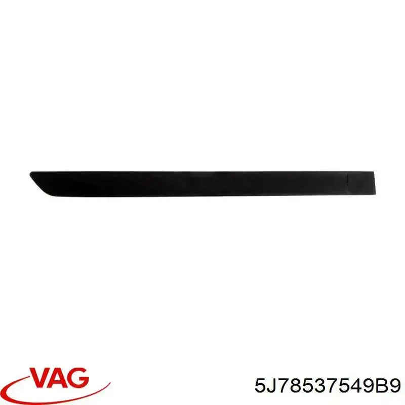 Купити 88531333002 Diamond/DPA Молдинг задніх правих дверей