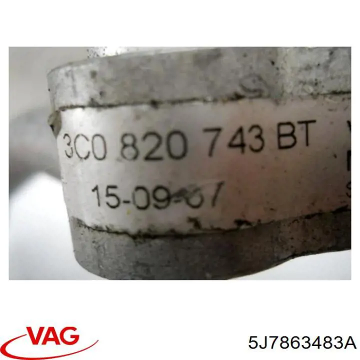 Купити 5J7863483A VAG Обшивка стійки кузова внутрішня, передня ліва