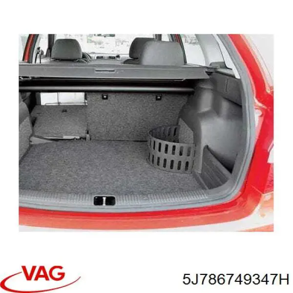  VAG 5J7867493 ціна, від 6.33 USD
