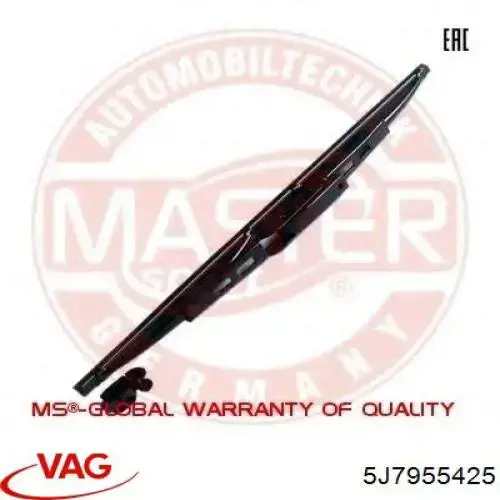 Щітка склоочисника заднього скла VAG 5J7955425 ціна, від 8.66 USD
