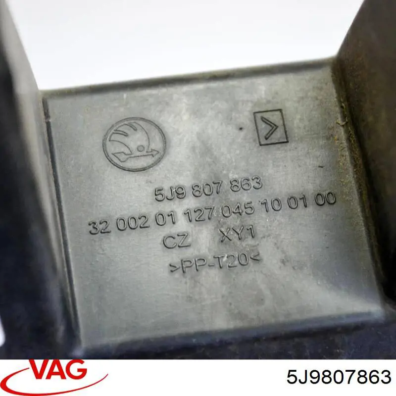 Направляюча заднього бампера, ліва VAG 5J9807863 ціна, від 15.20 USD
