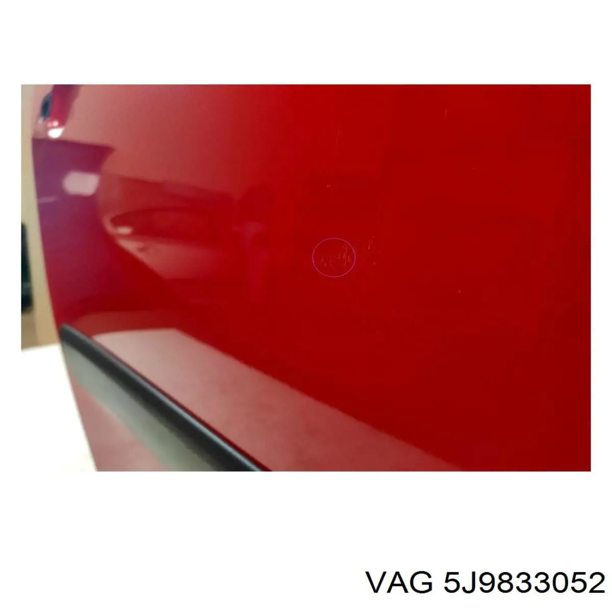 Купити 5J9833052 VAG Двері задні, праві